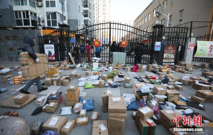 人社部发布一季度100个短缺职业排行：快递员升至第二