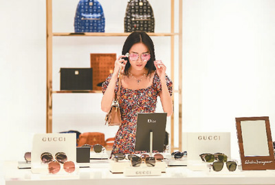 中国新设46个跨境电商综合试验区——跨境电商加速消费回暖