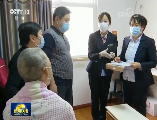 【毫不放松防反弹】武汉：窗口单位多样化服务群众