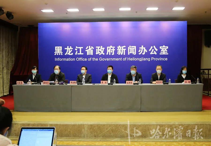 哈尔滨通报昨6例确诊病例：呈典型关联性，含一名医务人员