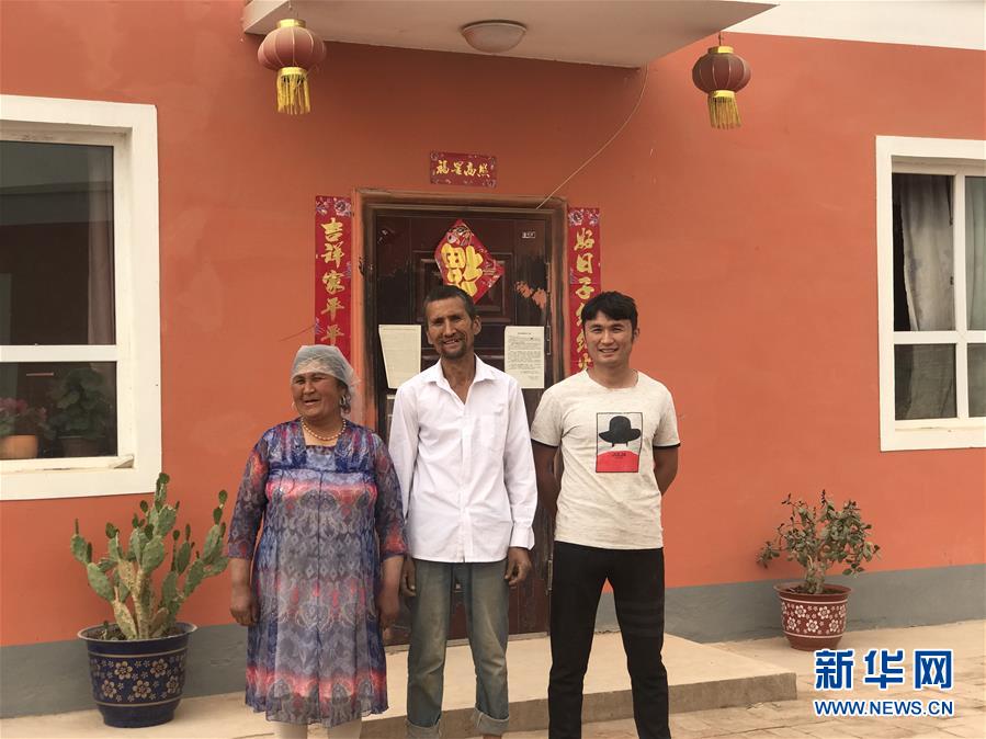 “再也不用过穷日子了！”