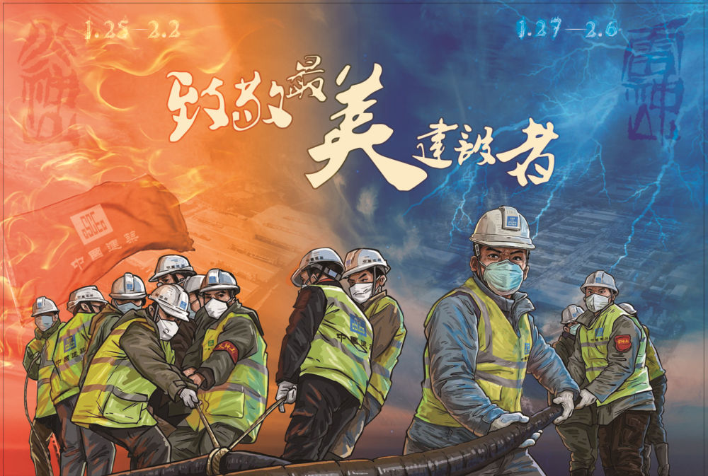 这封感谢信比钱更重要，因为我也是英雄了!