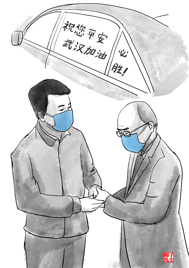 新华网评·“疫”中人丨车窗上的祝福