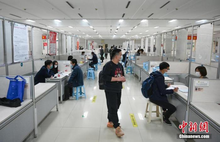 毕业生平均期望薪酬6930元，找工作青睐新经济行业