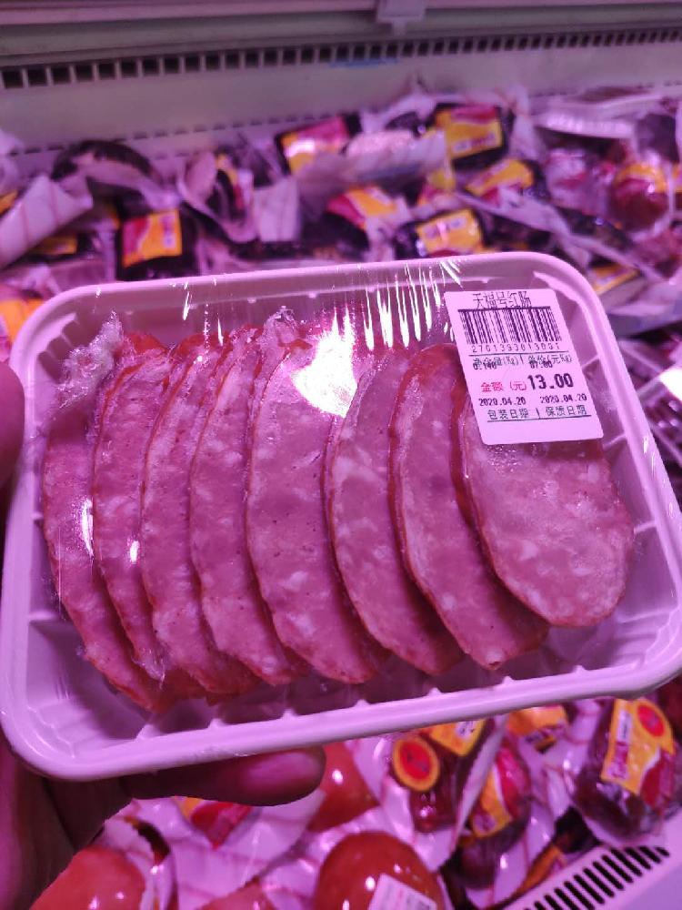 猪肉打光套路多?生鲜打灯配色不同，柜台能否“素颜”