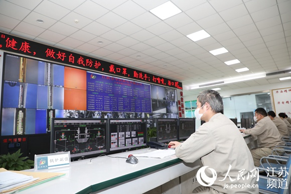 江苏：戴着口罩抓发展 “云招商”成为新时尚