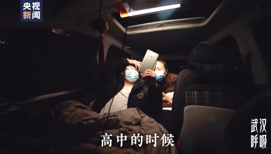 “等疫情结束，去大草原，就咱俩！”