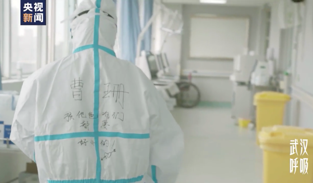 “等疫情结束，去大草原，就咱俩！”