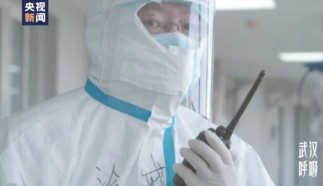 “等疫情结束，去大草原，就咱俩！”