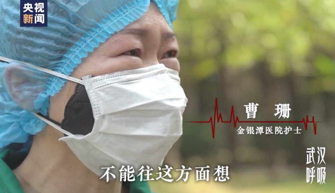 “等疫情结束，去大草原，就咱俩！”