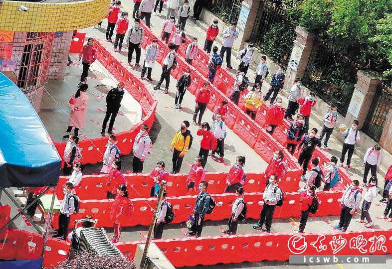 长沙66万余小学生分批复学,学校各出妙招做好防疫措施