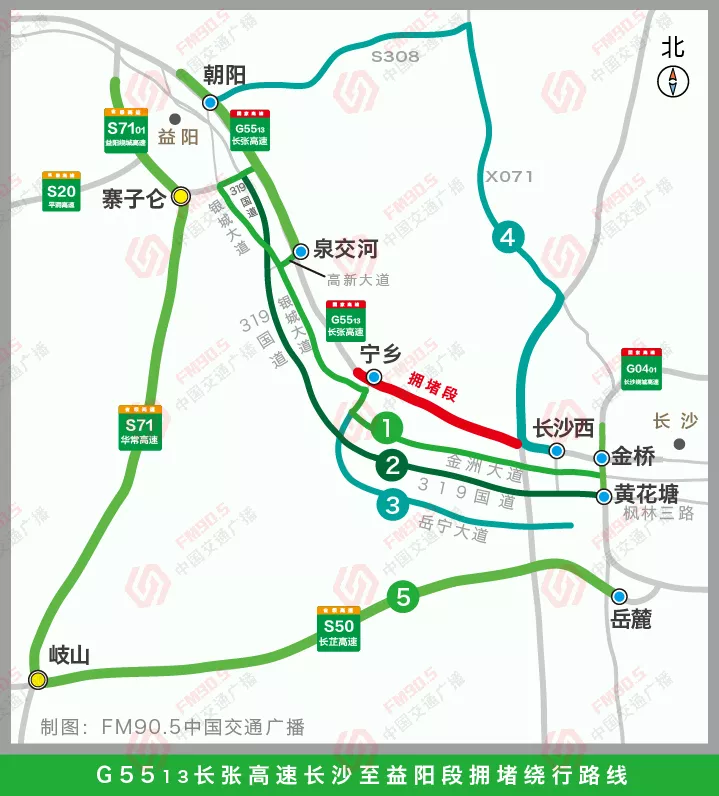 s50长芷高速路线图图片