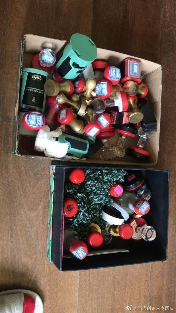 李国庆否认“夺印”：接管当当网分三步，暂时独自保管印章