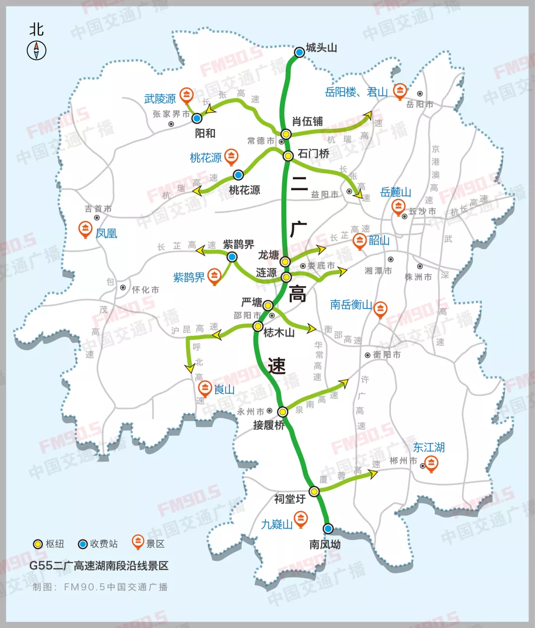 (四)g60沪昆高速周边旅游景点线路图