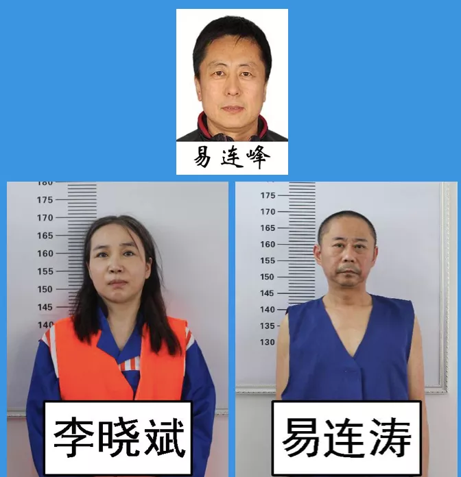 (四星级),大青沟科尔沁蒙古大营,新世纪商厦,通辽蓝天环保有限公司等