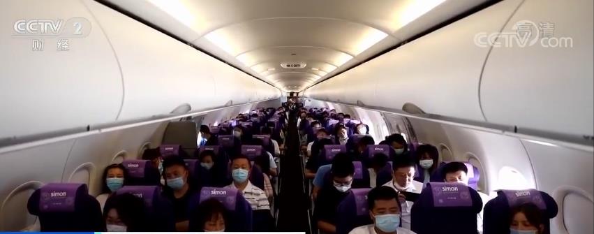 做好“六稳”落实“六保”：出行需求回暖 部分航线客座率超70%