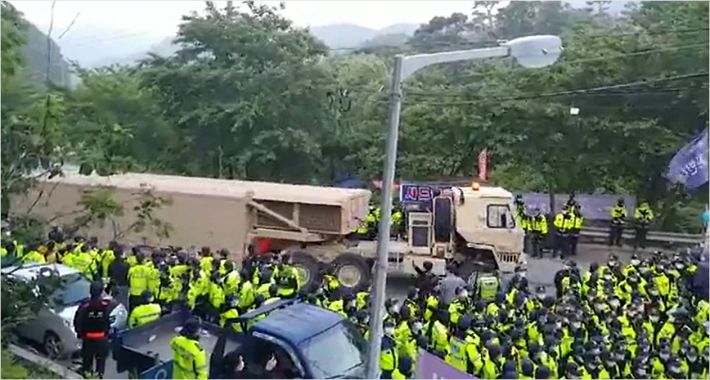 韩国国防部证实：应美方要求连夜往“萨德”基地运送拦截导弹