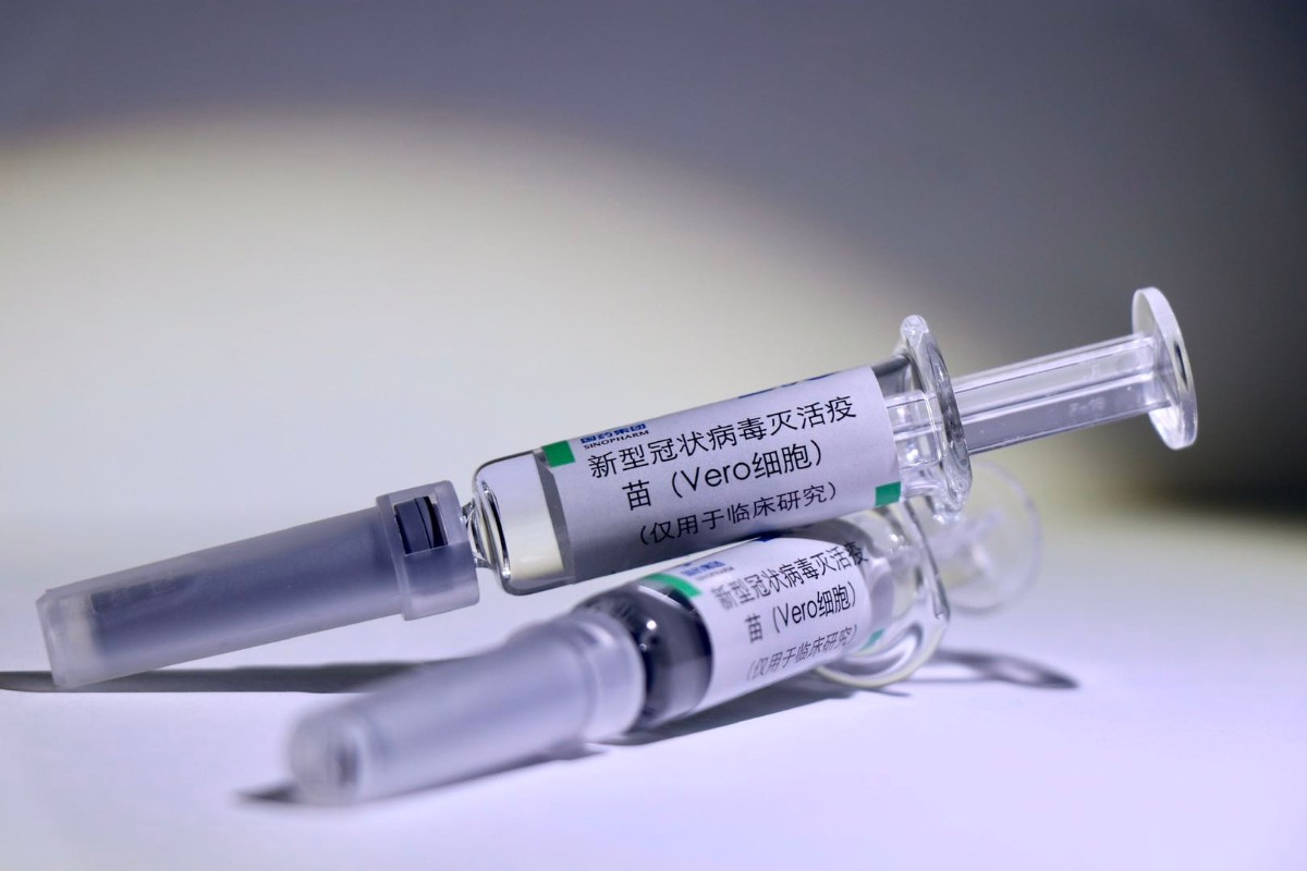 国药集团：新冠灭活疫苗有望今年底或明年初上市