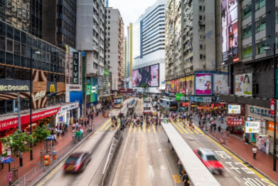 香港特区政府对特朗普及其政府持续污名化我国表示深切遗憾