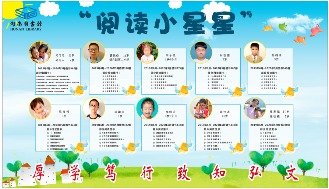 评书排行_对话刘兰芳:一位爱看网络小说的评书大师