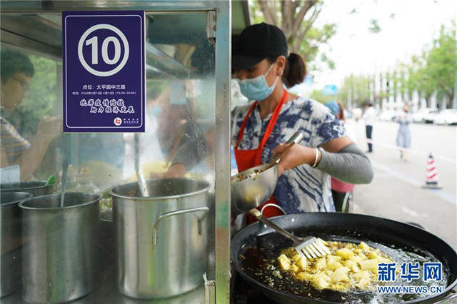 成都允许2万个流动商贩经营点 增加就业10万人