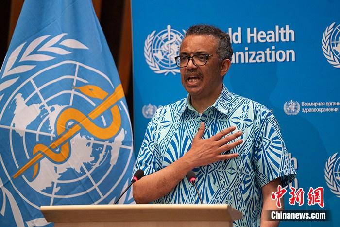 世卫组织决定恢复羟氯喹抗新冠病毒试验