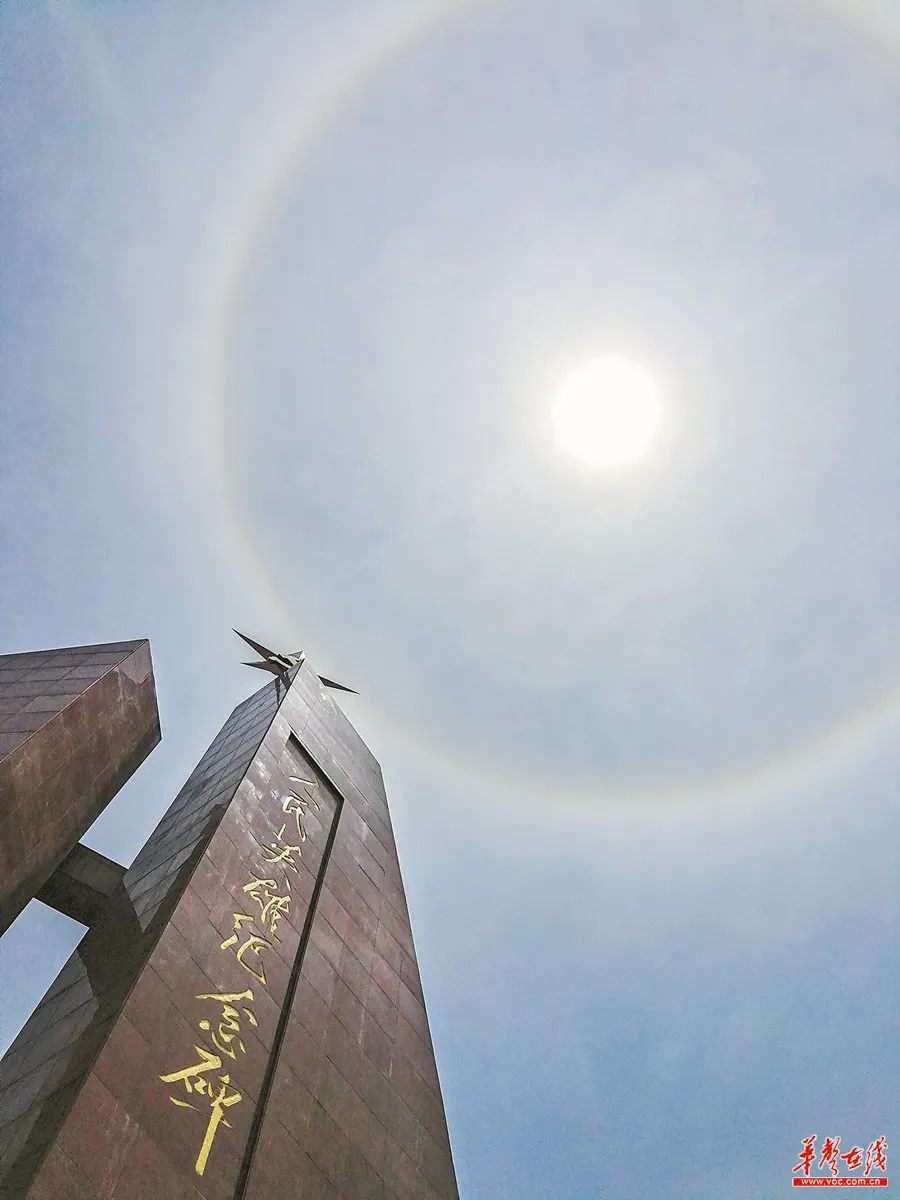 速看！全国总工会最新通知！事关津贴发放