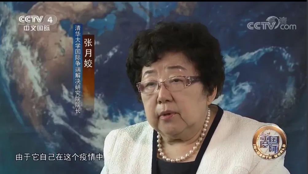 美国“滥诉” 法理不通的三个关键!