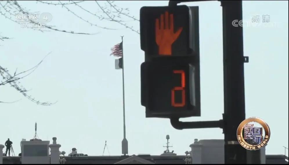 美国“滥诉” 法理不通的三个关键!