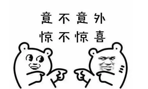 “史上最短暑假”，只有6天！