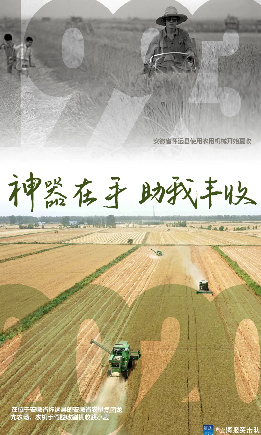 看了这些，才知道中国人有多厉害！