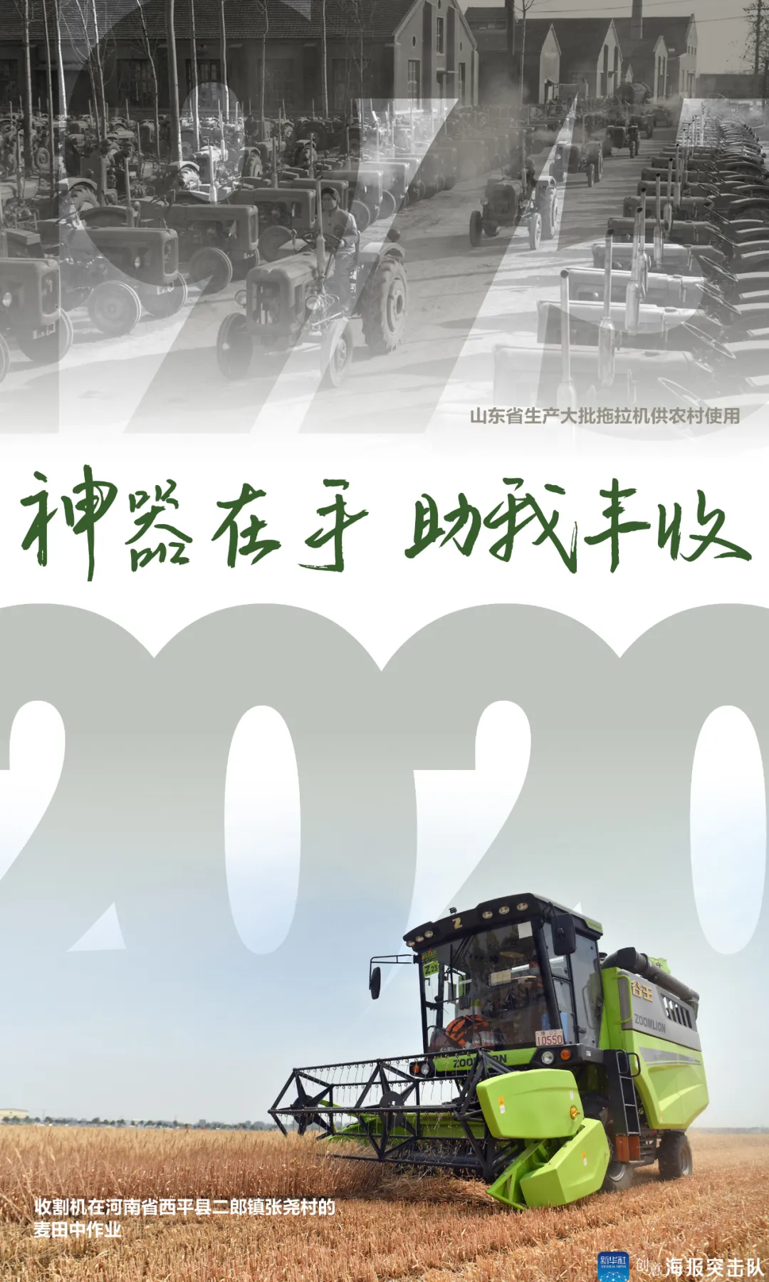 看了这些，才知道中国人有多厉害！