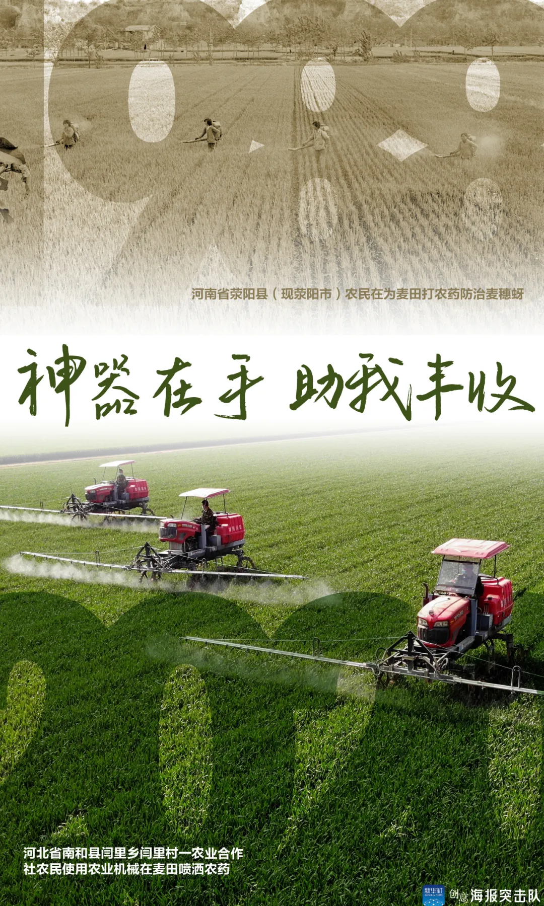 看了这些，才知道中国人有多厉害！