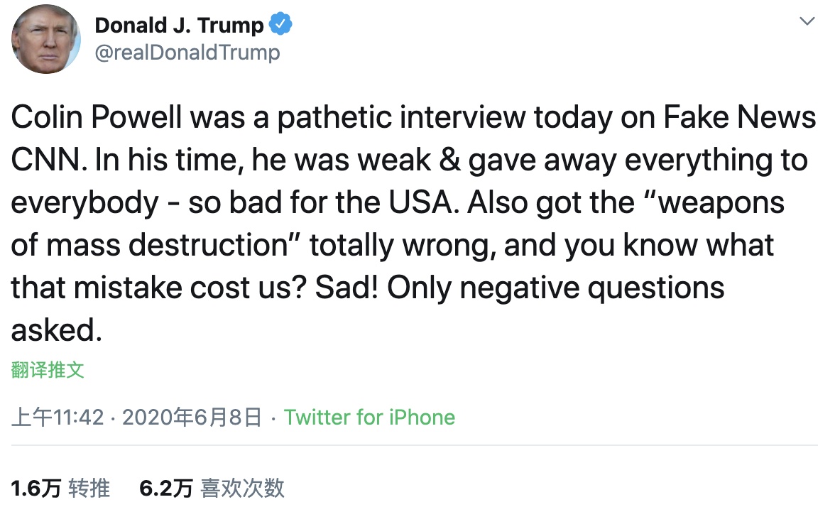 特朗普：伊拉克没有杀伤性武器 我们却卷入了战争