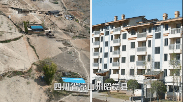 一分部署 九分落实|搬出新生活