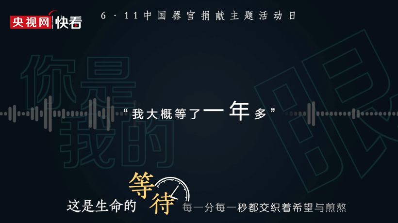 谢谢你，那个我最熟悉的陌生人