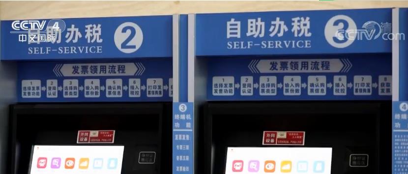 中国在行动 | 实现全年经济社会发展目标 各地正全力推进