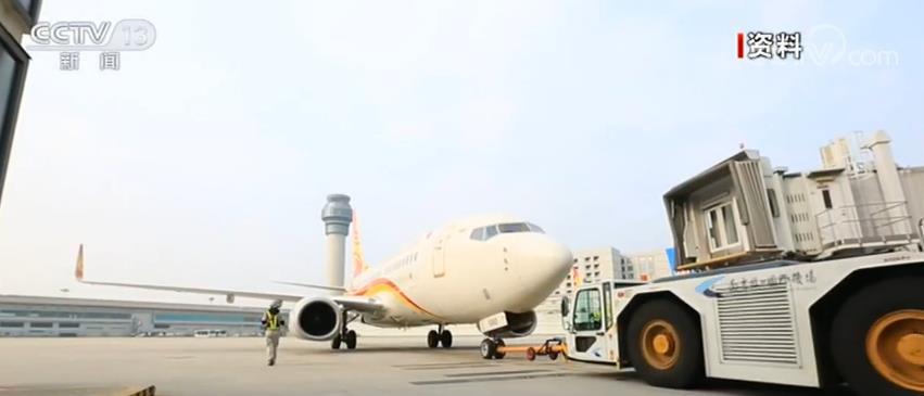 海南自贸港试点开放“第七航权” 拉动海南民航业发展和自贸港建设