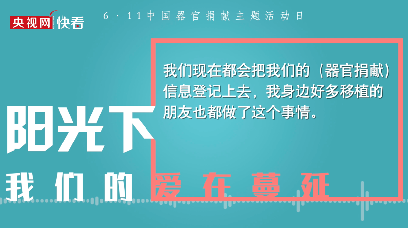 谢谢你，那个我最熟悉的陌生人