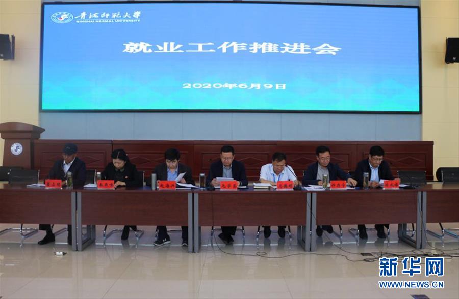 874万高校毕业生找工作进入冲刺阶段，促进就业政策进展如何？