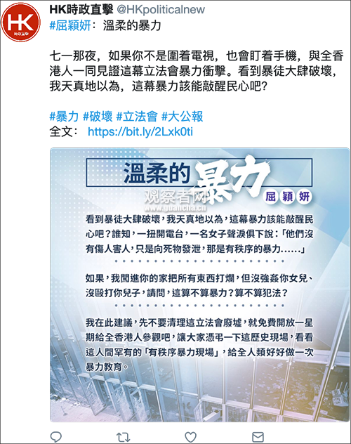 夸中国抗疫表现都不行？！推特疯狂关闭17万个账号