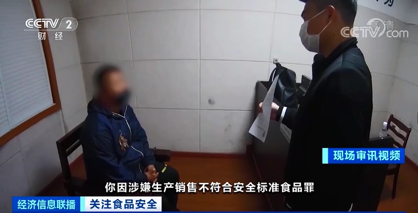 央视重磅曝光！心惊！黑心商贩竟用工业稀硫酸浸泡这种水果！