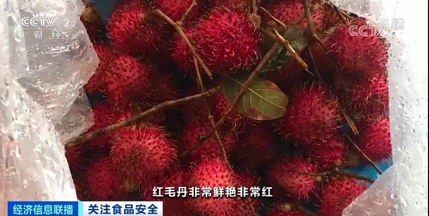 央视重磅曝光！心惊！黑心商贩竟用工业稀硫酸浸泡这种水果！