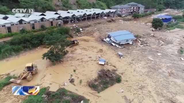 排查巡查、监测预警……如何避让地质灾害？专家帮你解答