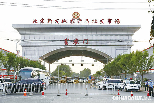 病毒从何而来？暴发点为何指向批发市场？专家解读