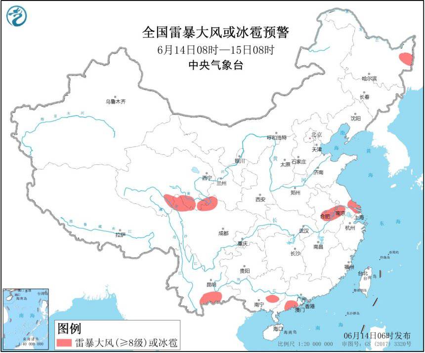 多部门发布气象和地质灾害预警 广东广西等地有大暴雨