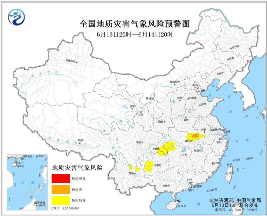 多部门发布气象和地质灾害预警 广东广西等地有大暴雨