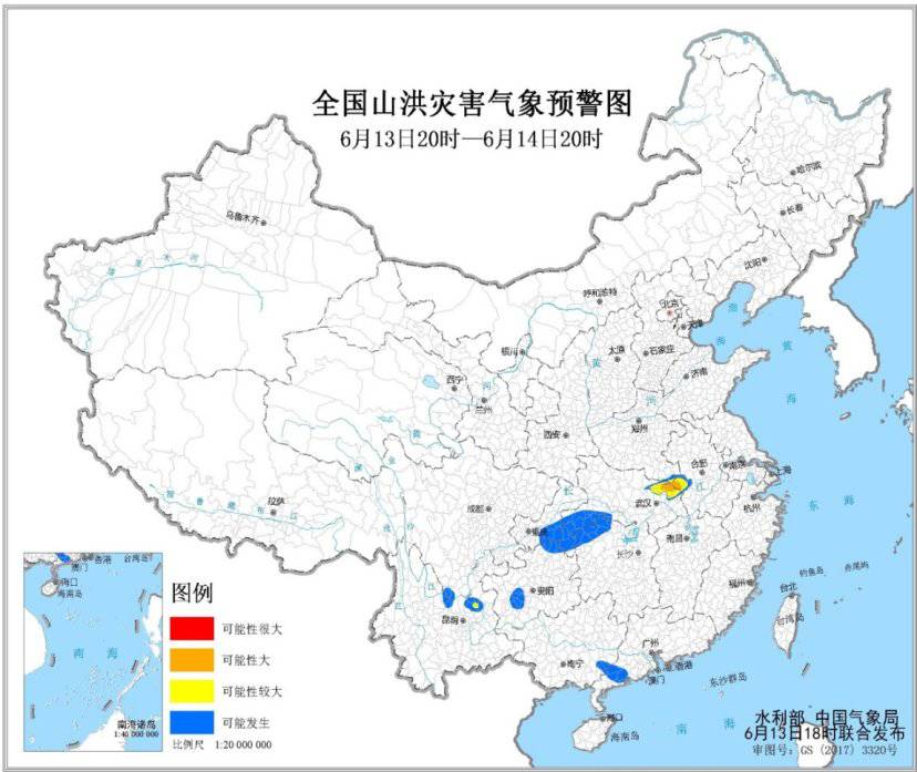 多部门发布气象和地质灾害预警 广东广西等地有大暴雨
