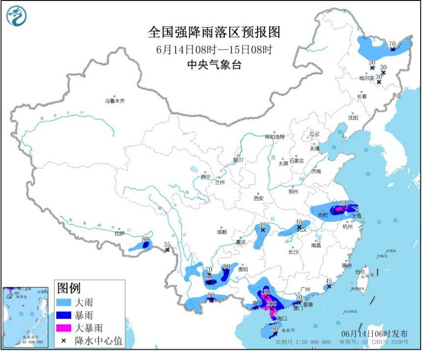 多部门发布气象和地质灾害预警 广东广西等地有大暴雨