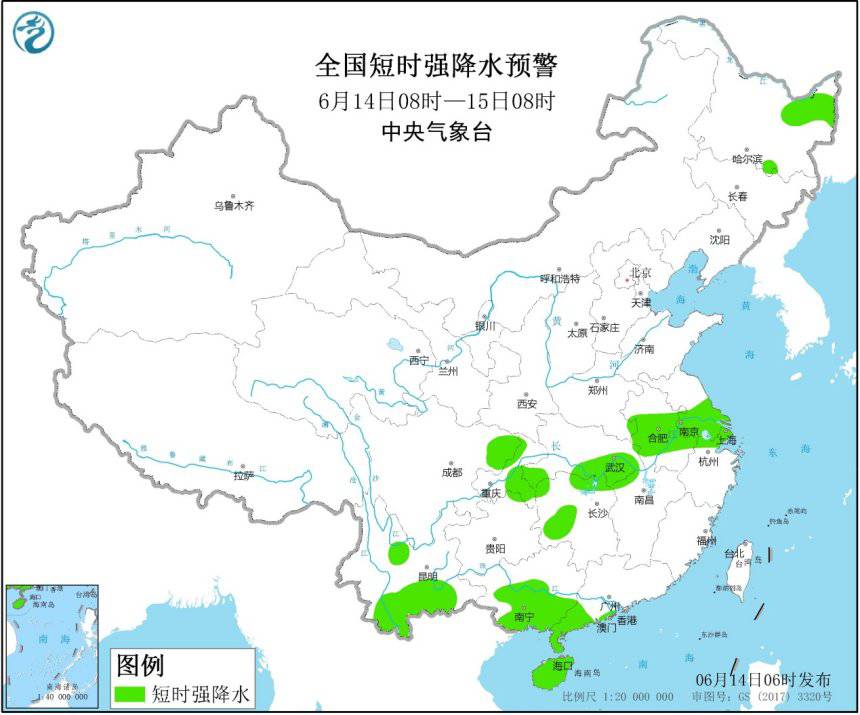 多部门发布气象和地质灾害预警 广东广西等地有大暴雨